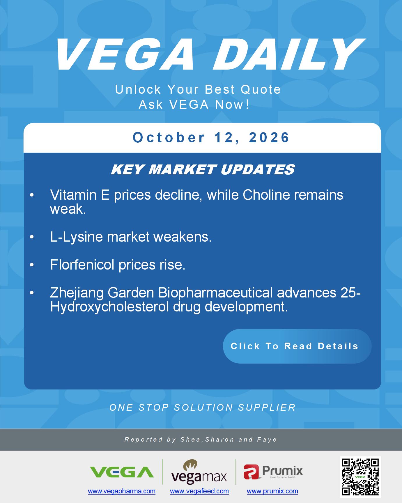 VEGA Daily 20261012 VE Choline Lysine Florfenicol 25 Hydroxycholesterol.jpg